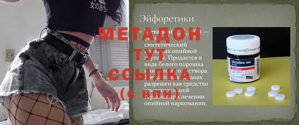 скорость Горняк