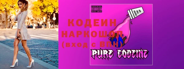 дистиллят марихуана Горно-Алтайск