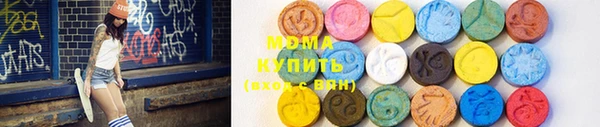 скорость Гусев