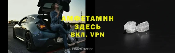 дистиллят марихуана Горно-Алтайск