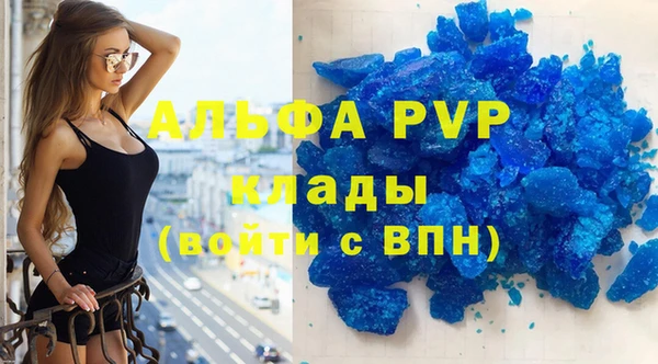 мдма Киренск