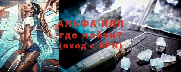 скорость Горняк