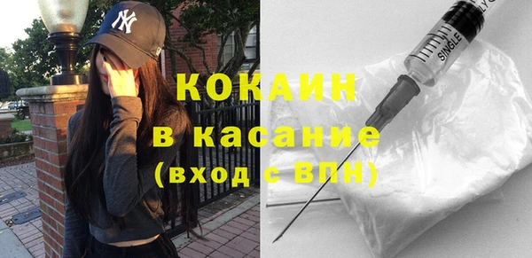 скорость Гусев