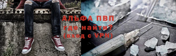 хмурый Гусиноозёрск
