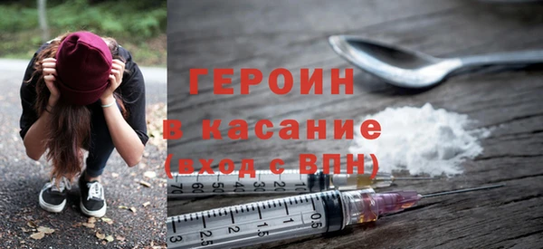 скорость Гусев