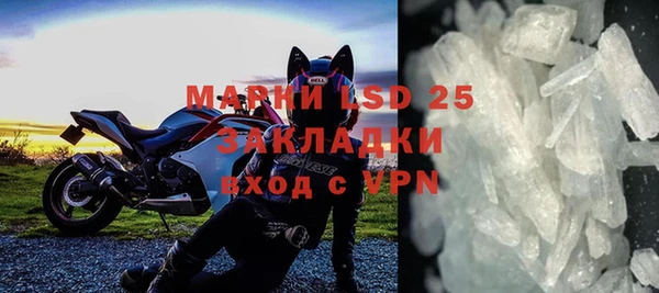 кокаин VHQ Касимов