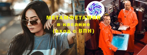 СК Киреевск