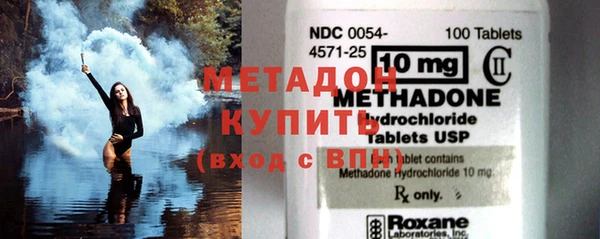 не бодяженный Карпинск
