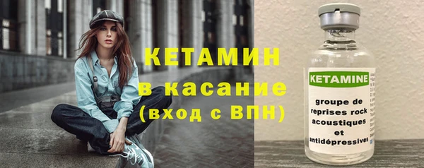 хмурый Гусиноозёрск