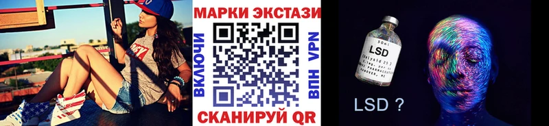 гидра ссылки  Зеленогорск  Марки NBOMe 1,5мг  продажа наркотиков 